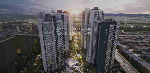 skyjoin 분양가 및 모집공고